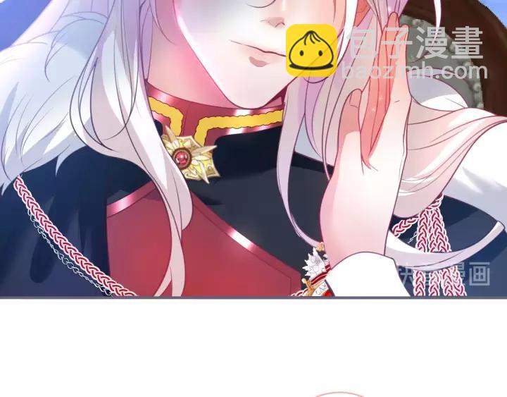 第65话 极端方式保护你85