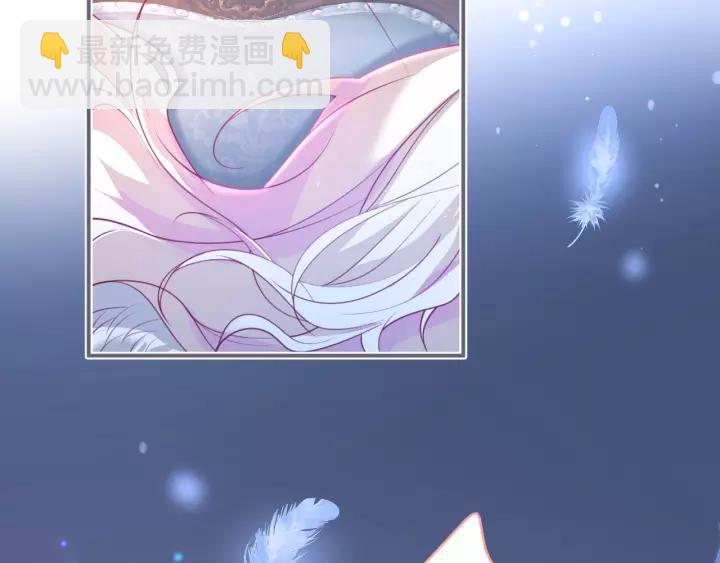 第65话 极端方式保护你87