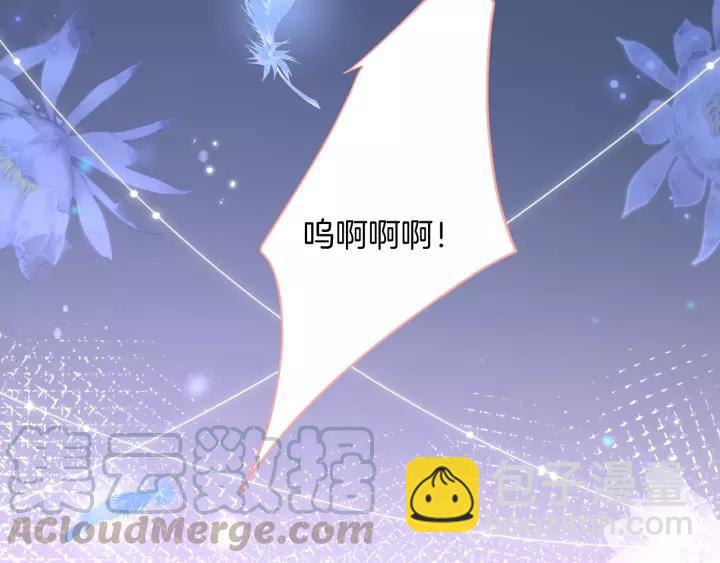 第65话 极端方式保护你88