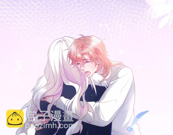 第65话 极端方式保护你89