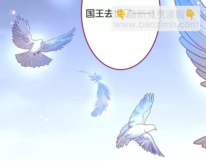 第65话 极端方式保护你94