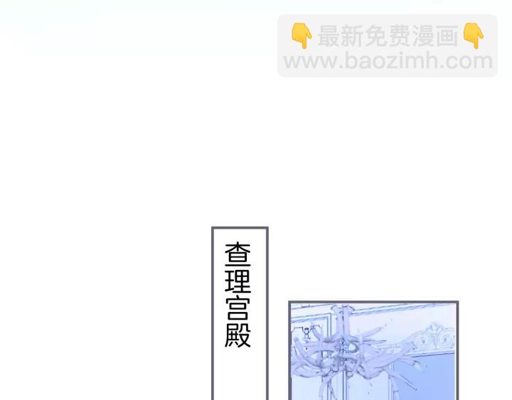 第65话 极端方式保护你95