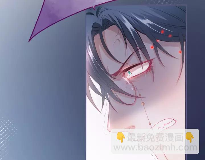 第65话 极端方式保护你98