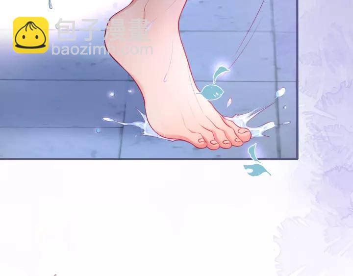 第66话 我来接你了110