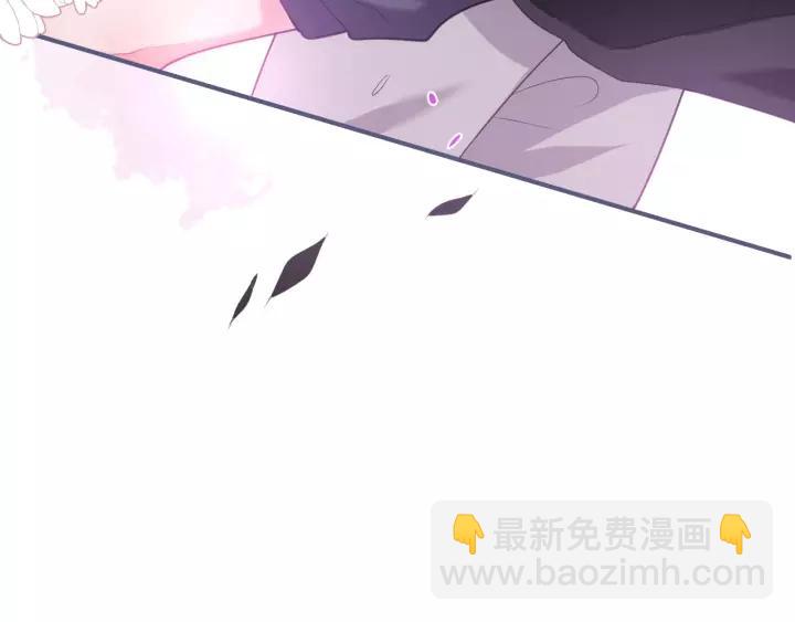 第66话 我来接你了118