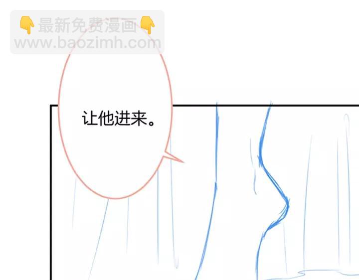 第66话 我来接你了130
