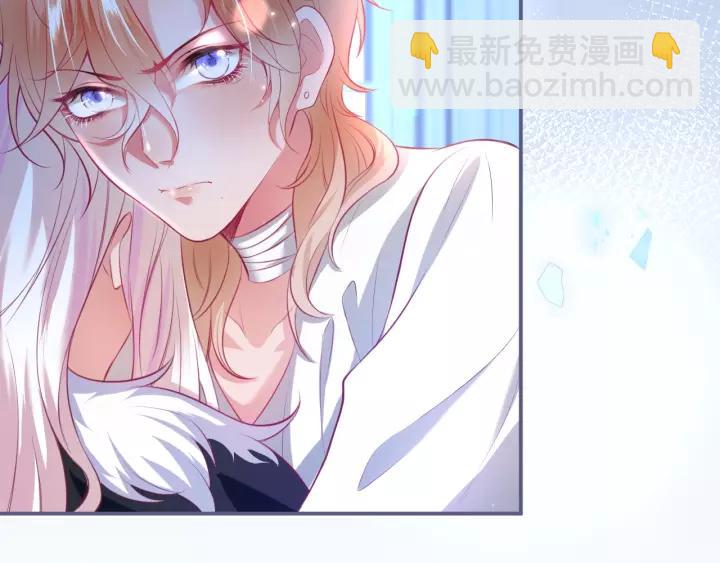 第66话 我来接你了3