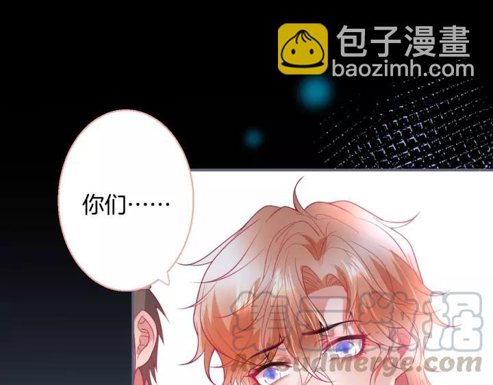 第66话 我来接你了44