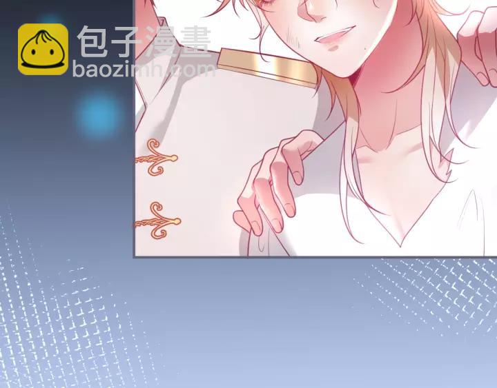 第66话 我来接你了45