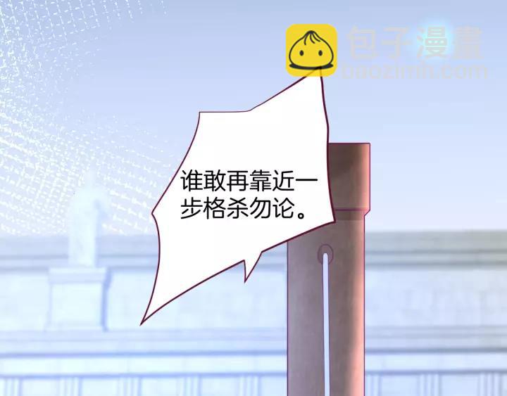 第66话 我来接你了50