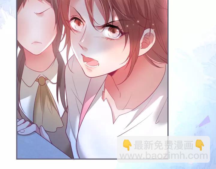 第66话 我来接你了54