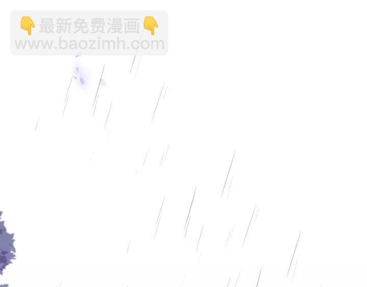 第66话 我来接你了63