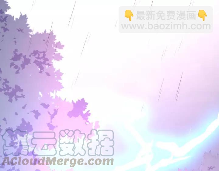 第66话 我来接你了64