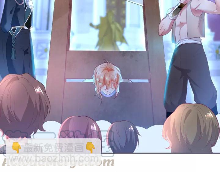 第66话 我来接你了68