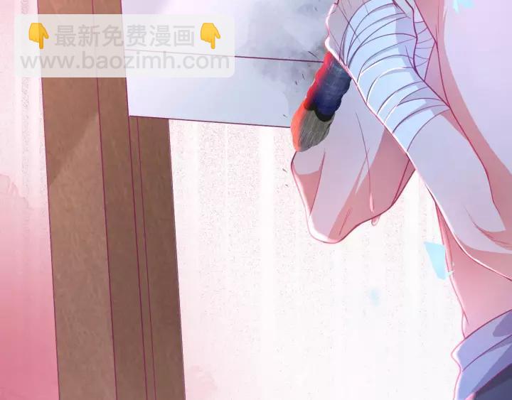 第66话 我来接你了74