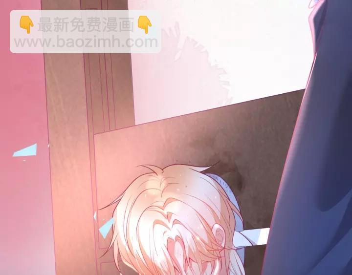 第66话 我来接你了75