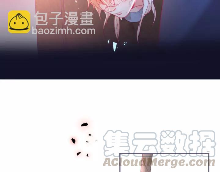 第66话 我来接你了76