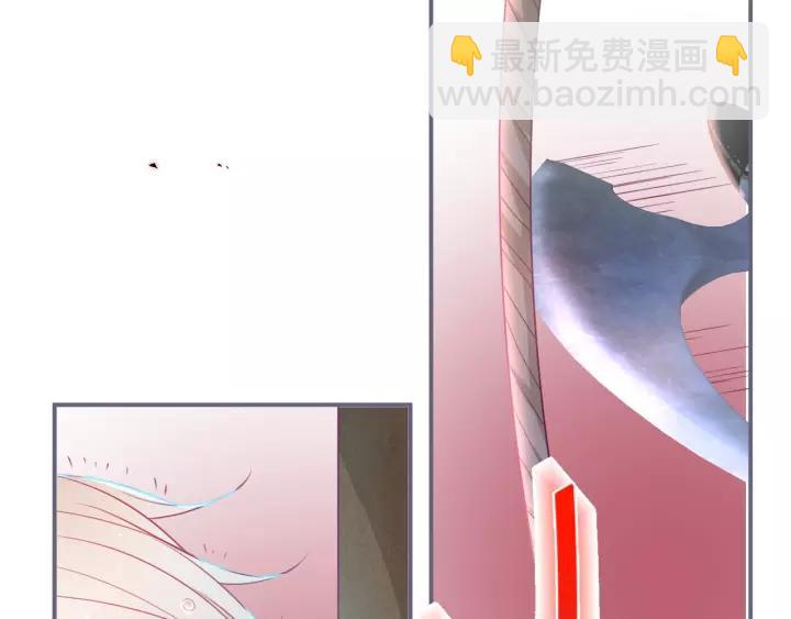 第66话 我来接你了77