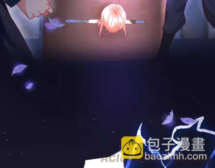 第66话 我来接你了84