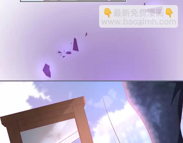 第66话 我来接你了91