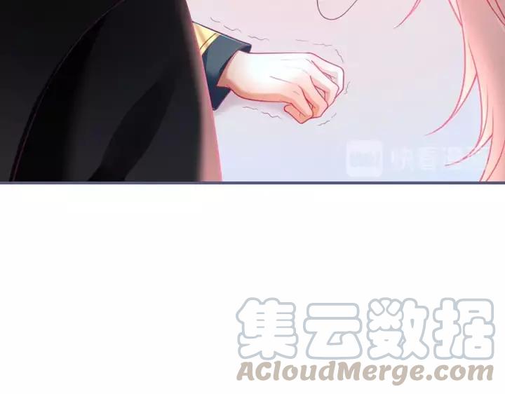番外篇 小少爷*冷面保镖112