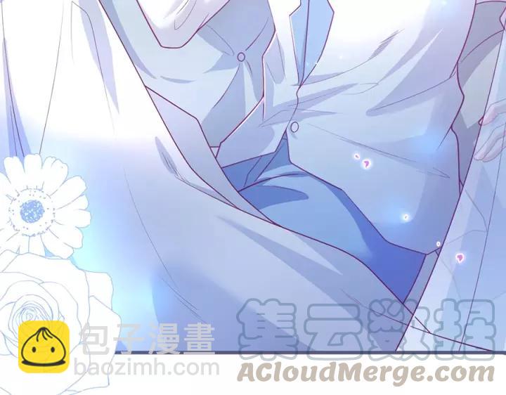 番外篇 小少爷*冷面保镖12