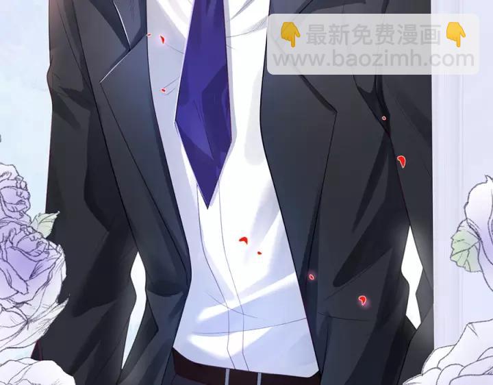番外篇 小少爷*冷面保镖21