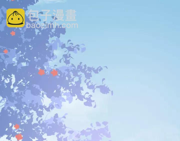 番外篇 小少爷*冷面保镖5