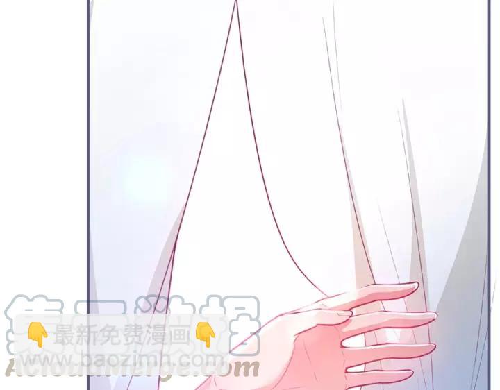 番外篇 小少爷*冷面保镖8