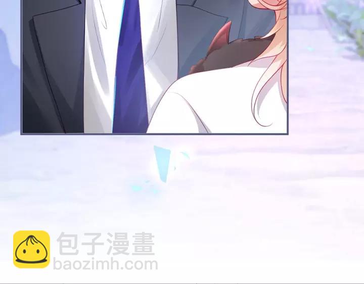 番外篇 小少爷*冷面保镖86
