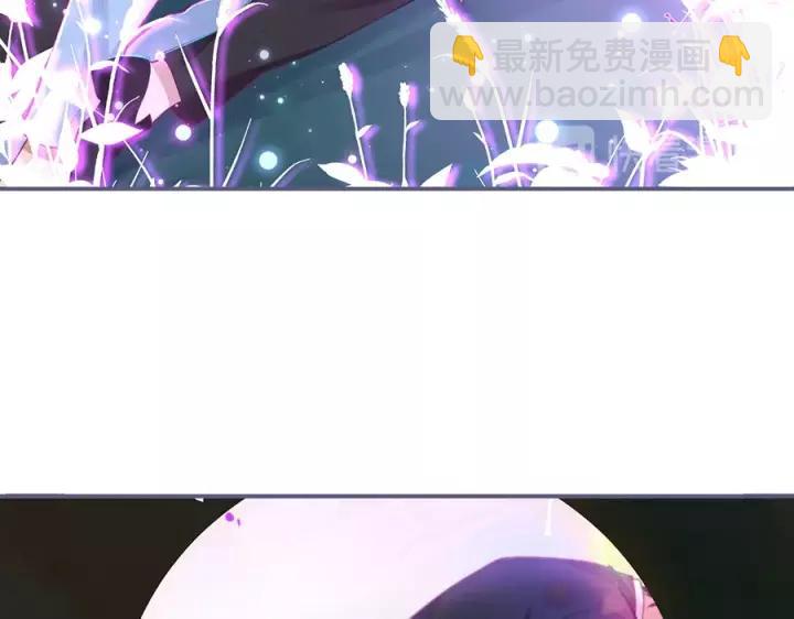 番外篇 小少爷*冷面保镖97