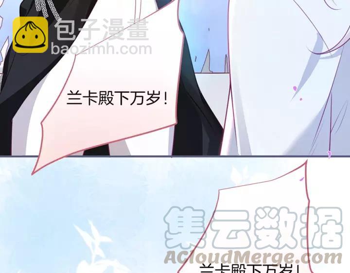 第67话 尘埃落定108