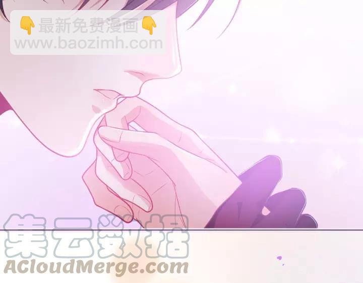 第67话 尘埃落定116