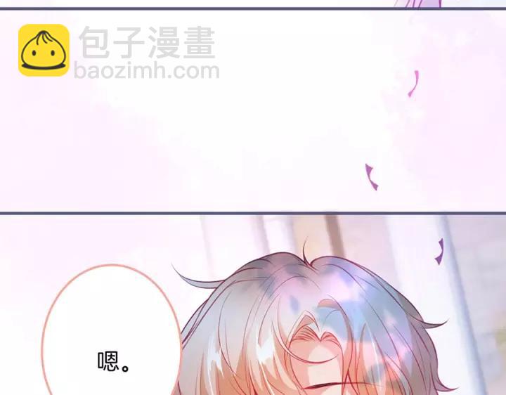 第67话 尘埃落定127