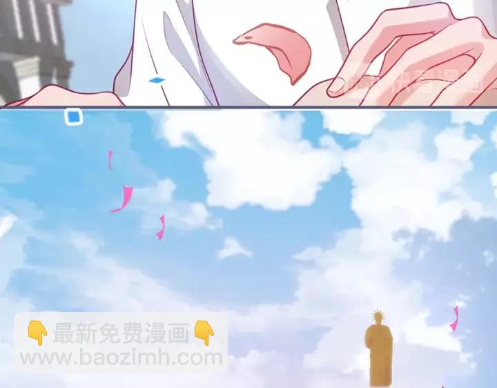 第67话 尘埃落定129