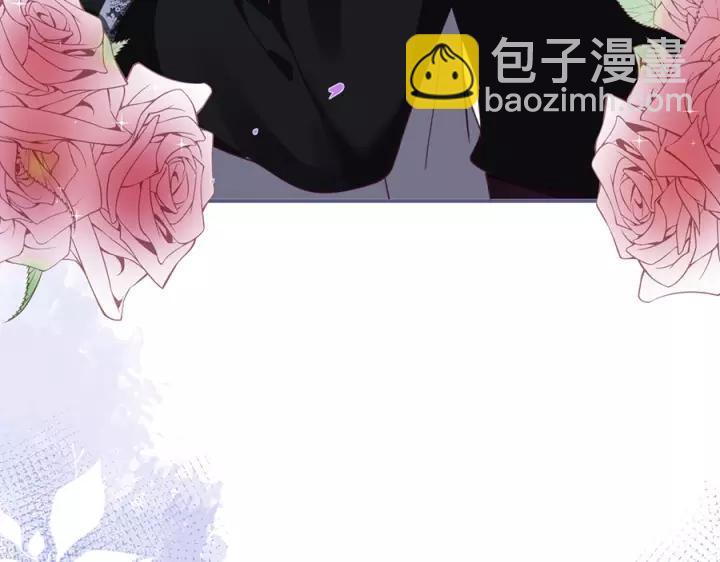 第67话 尘埃落定13