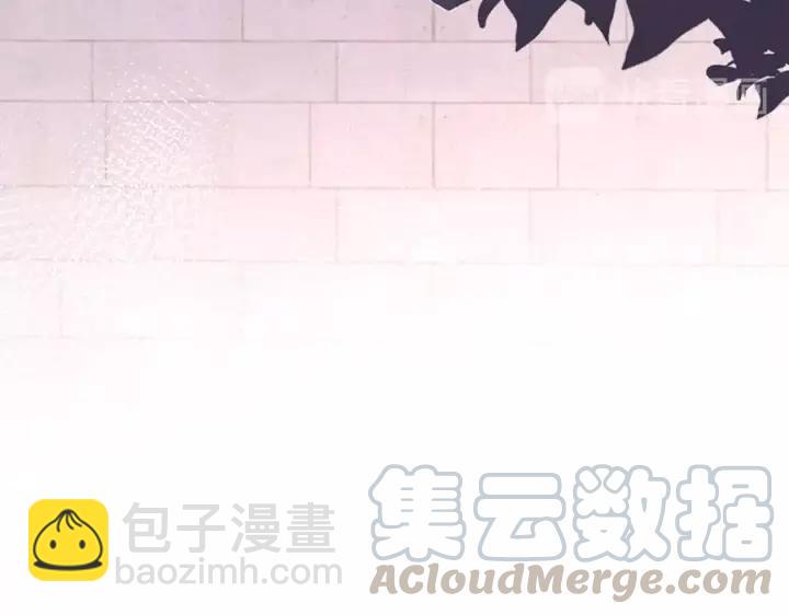 第67话 尘埃落定140