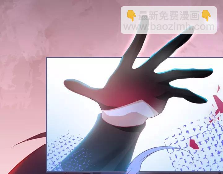 第67话 尘埃落定21