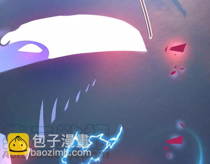 第67话 尘埃落定24