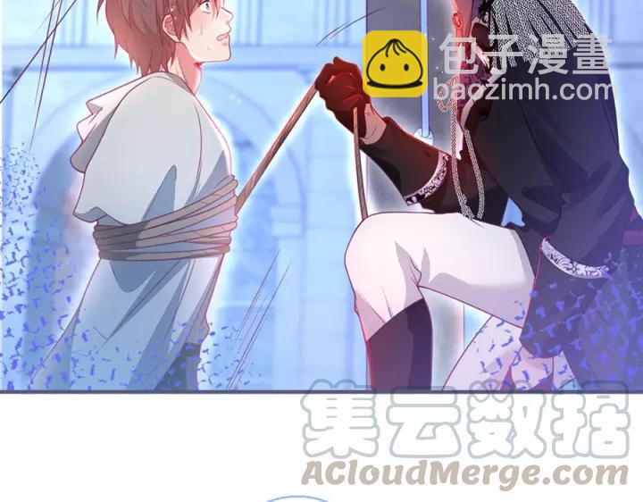 第67话 尘埃落定36