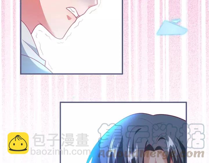 第67话 尘埃落定40
