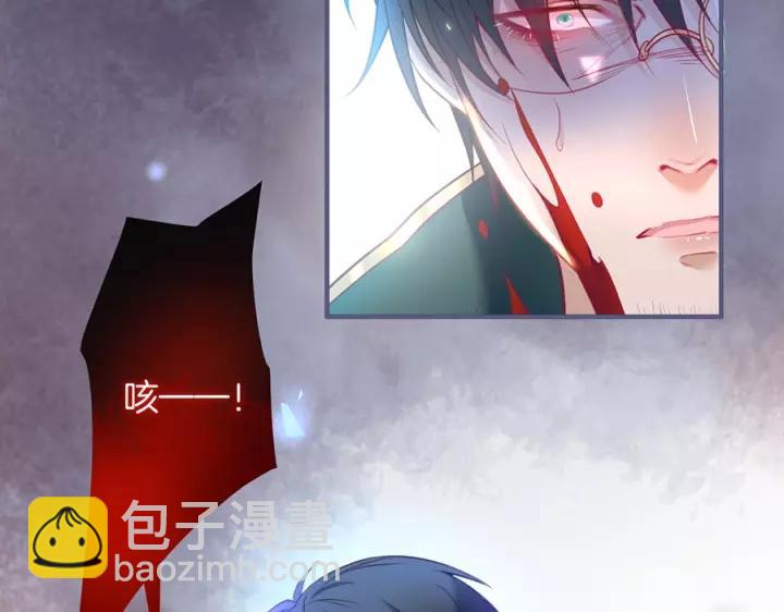 第67话 尘埃落定71