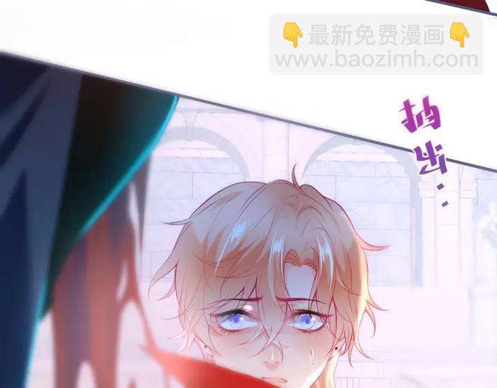 第67话 尘埃落定74