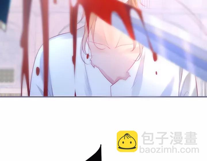 第67话 尘埃落定75