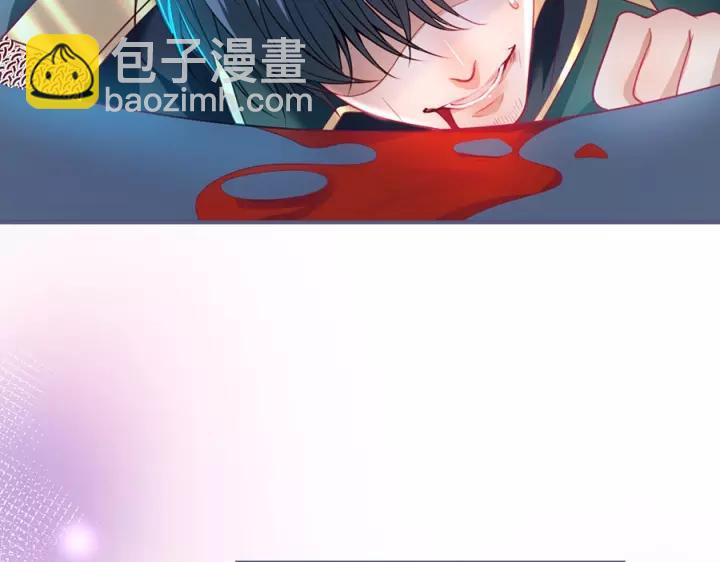 第67话 尘埃落定94