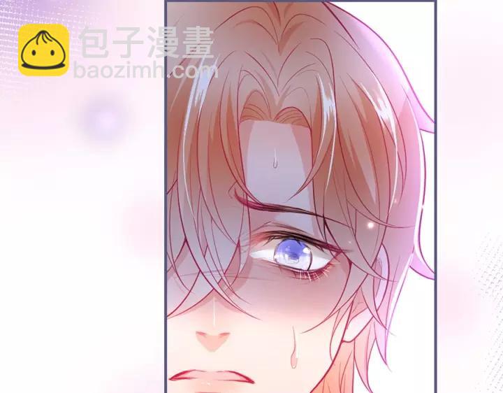 第67话 尘埃落定95