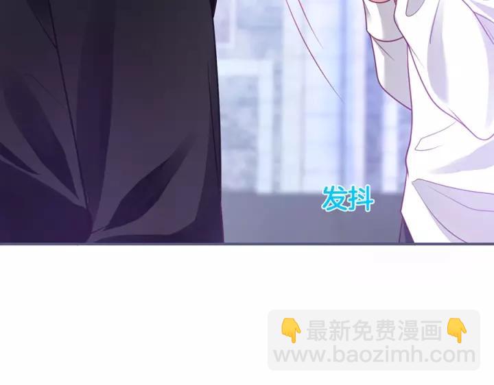 第67话 尘埃落定98