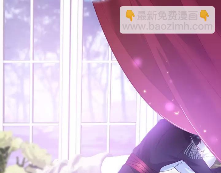 第68话 君臣悱恻106