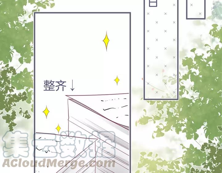 第68话 君臣悱恻108