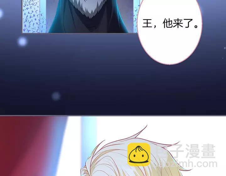 第68话 君臣悱恻115